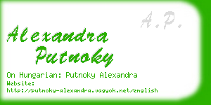 alexandra putnoky business card